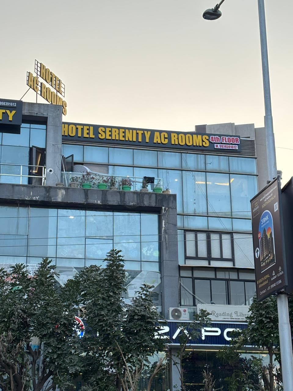 HOTEL SERENITY photo 4