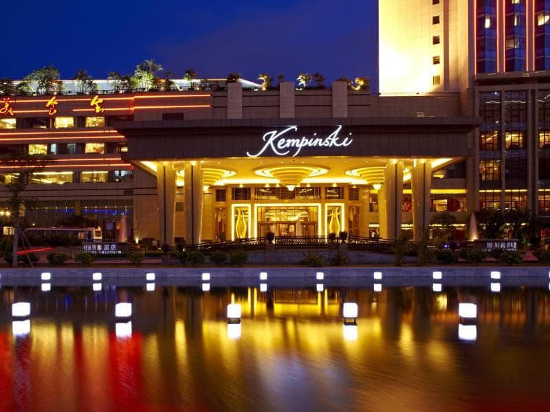 Kempinski Hotel Shenzhen photo 4
