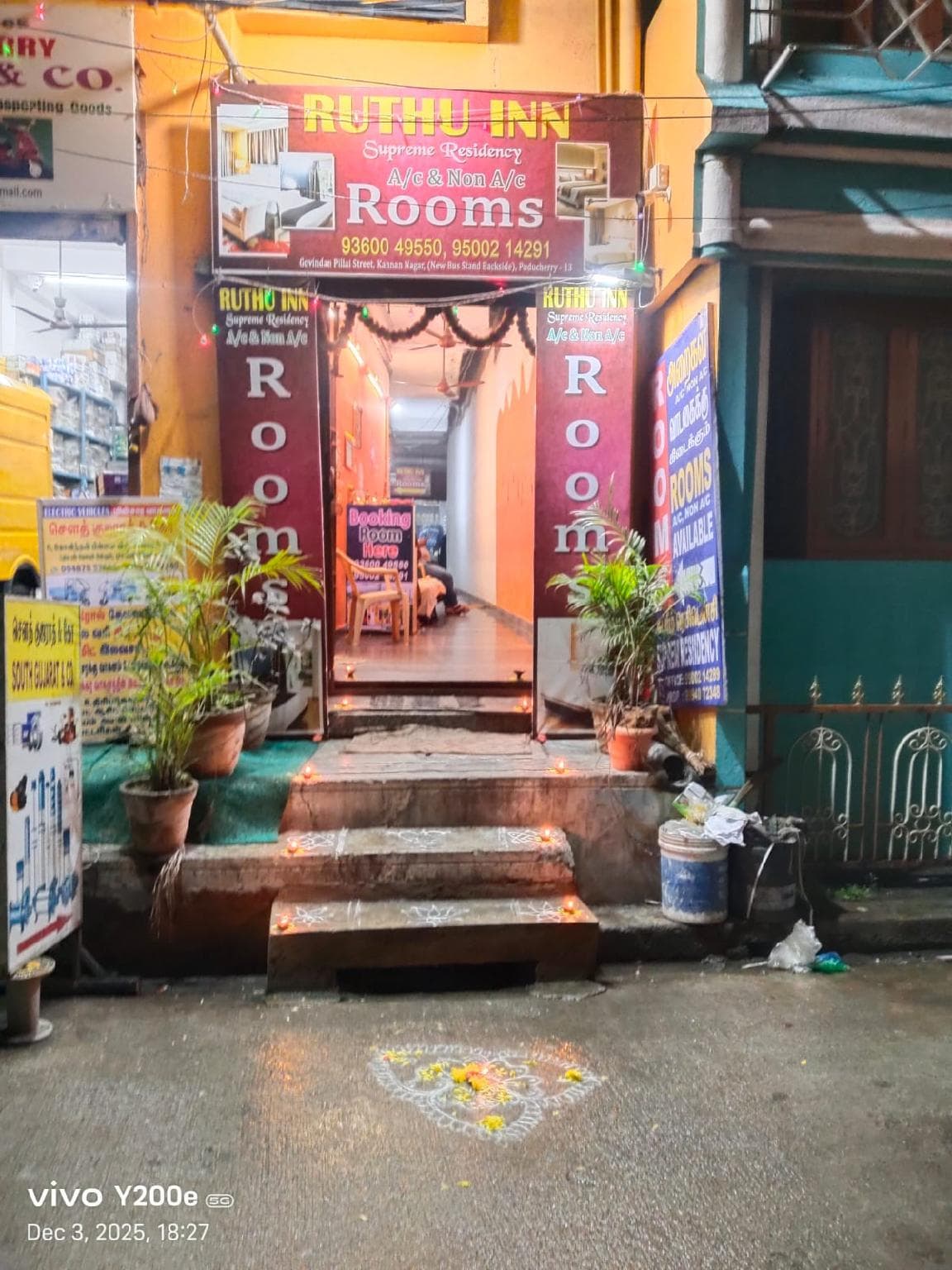 RUTHU INN