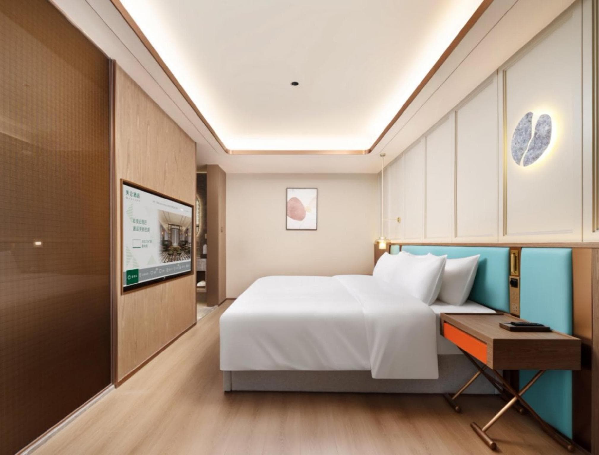 Turpan Madison Hotel