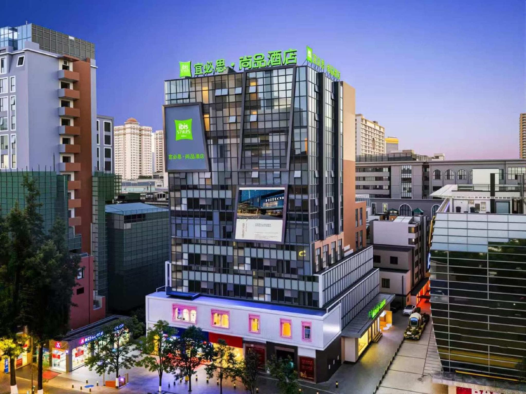 Ibis Styles Kunming Nanping Pedestrian Street Hotel photo 3