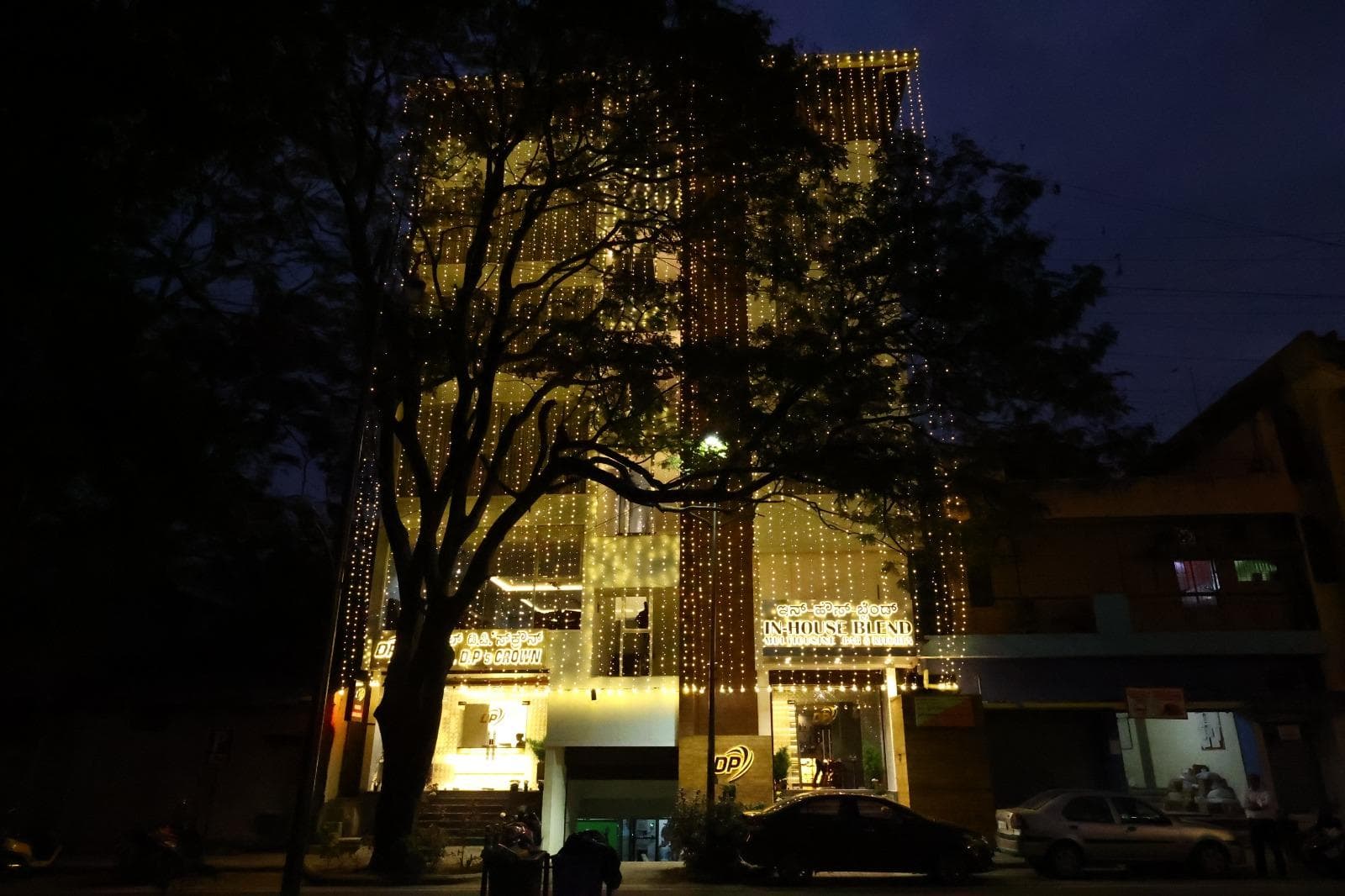 Hotel DP's Crown photo 3