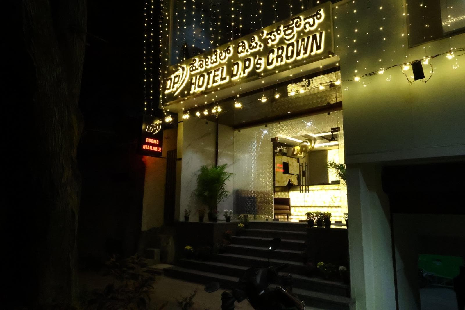 Hotel DP's Crown