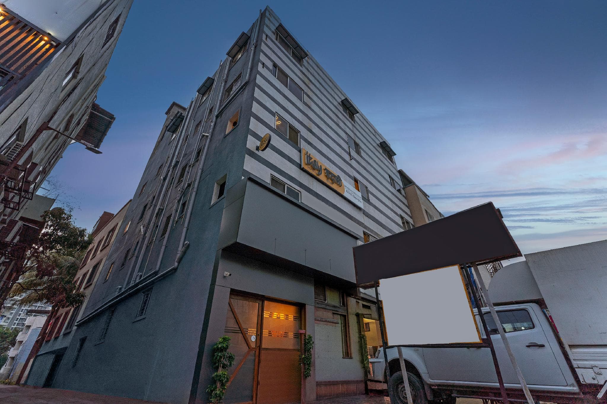Itsy Hotels Sri Nidhi Executive photo 4