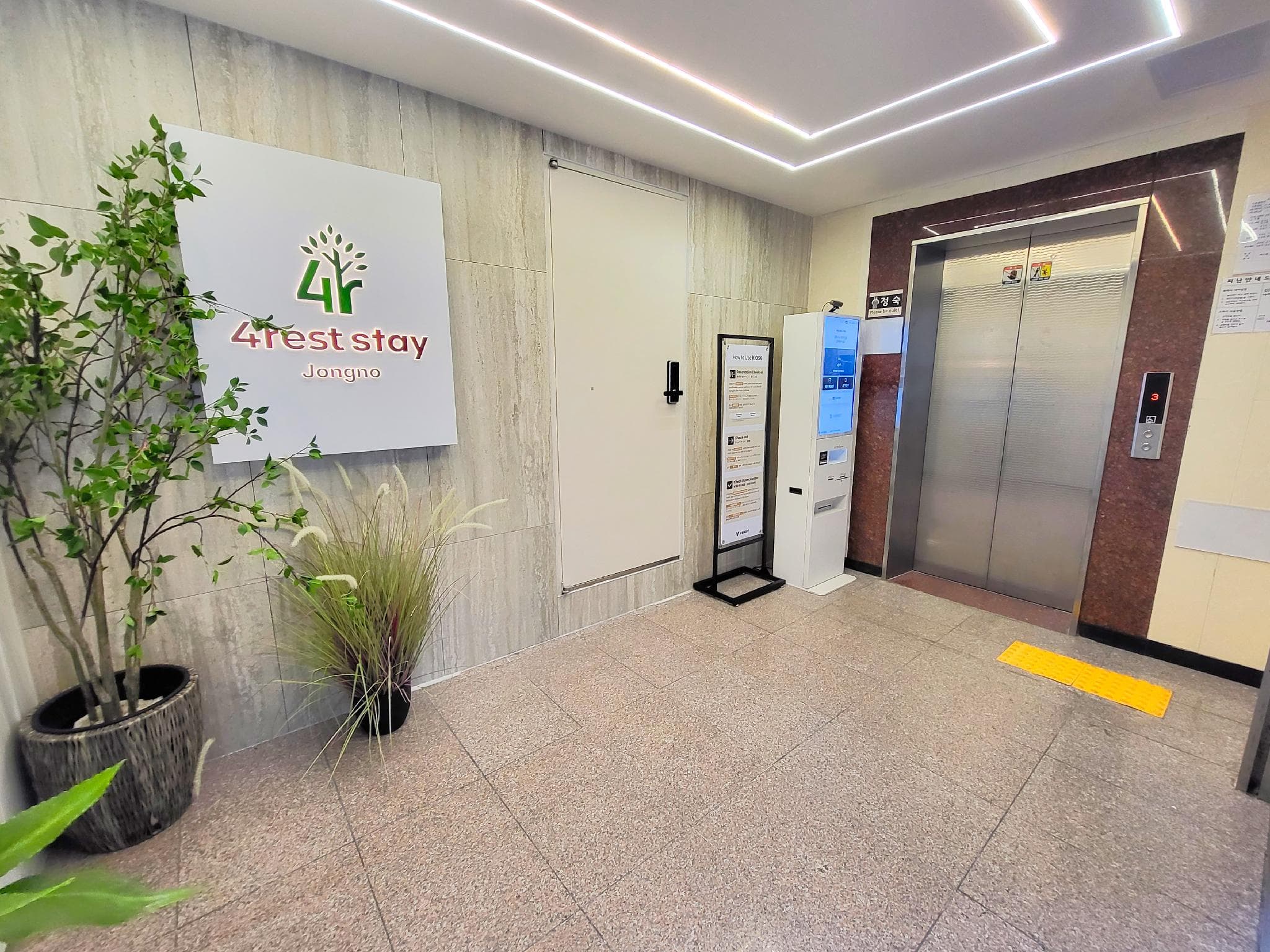 4rest Stay Jongno photo 5