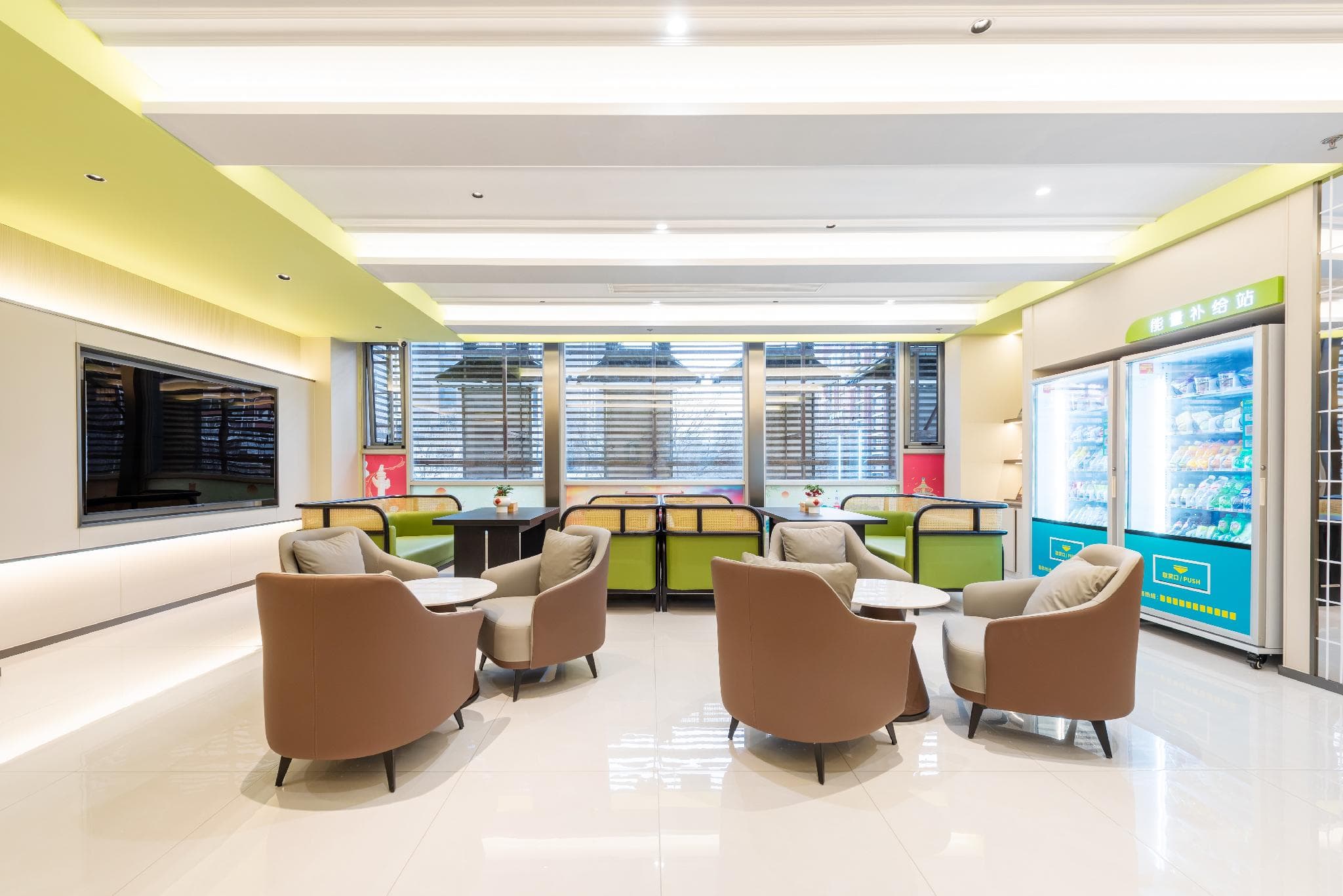 Lemon Hotel-Beijing West Railway Station Lize Business District photo 3