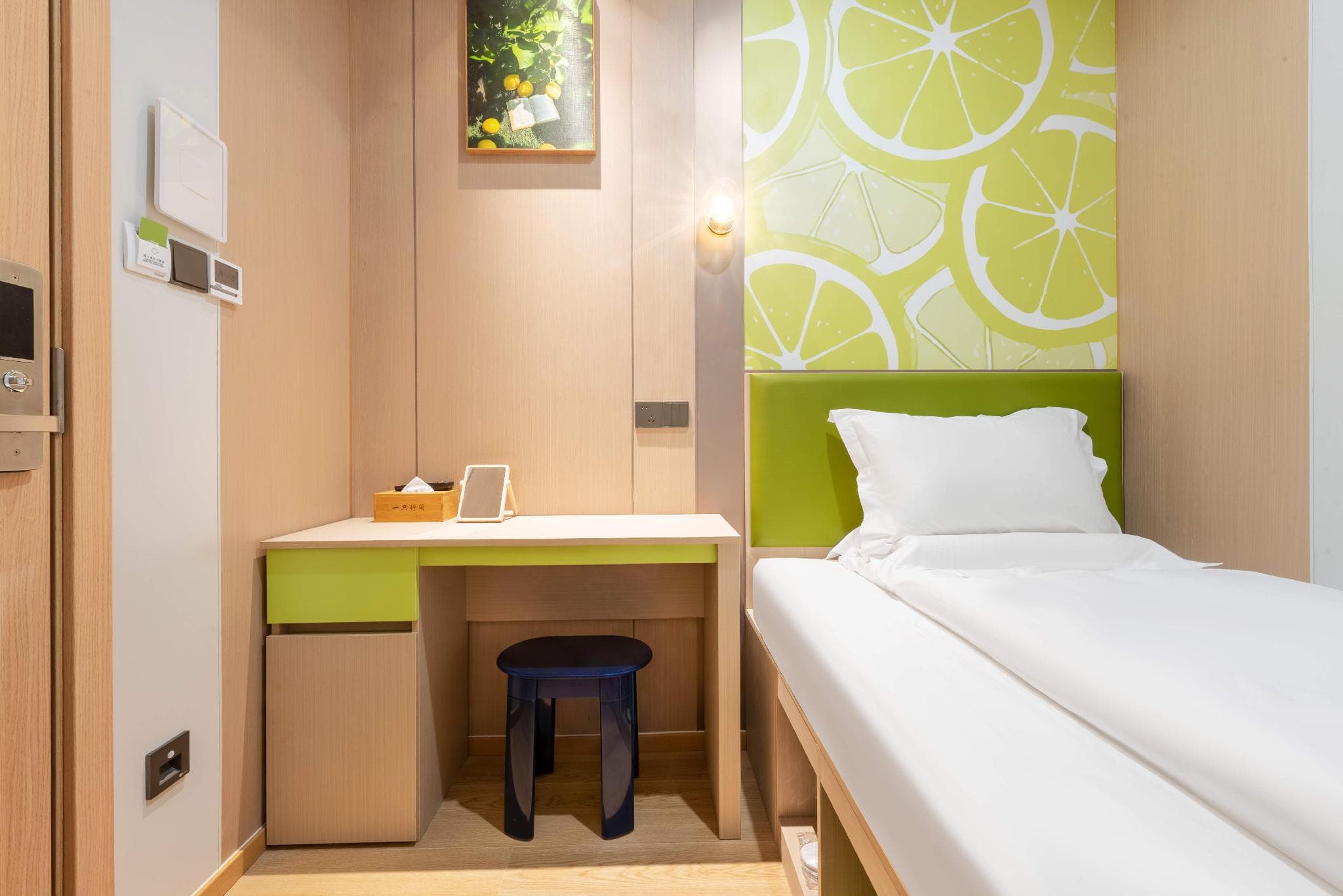 Lemon Hotel-Beijing West Railway Station Lize Business District photo 2
