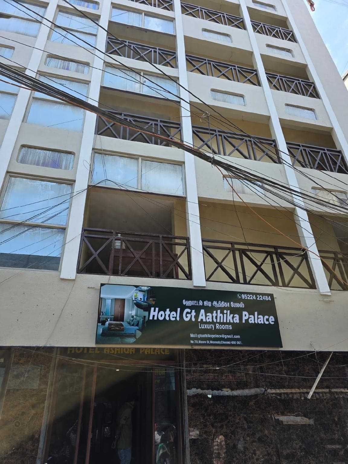 Hotel GT Aathika Palace photo 5