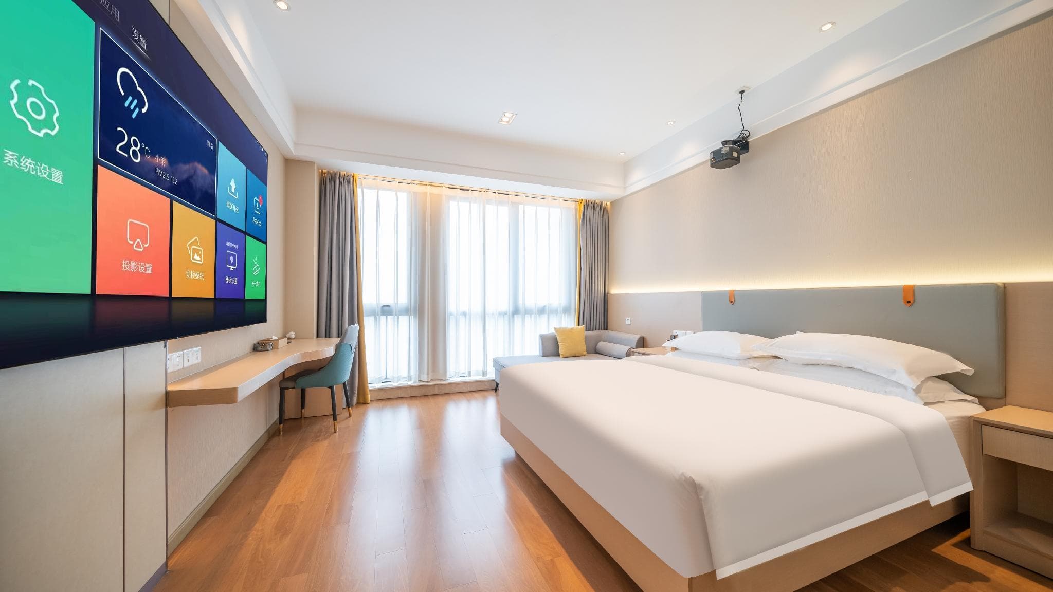 Anara Aparthotel Chengdu Chunxi Road photo 3