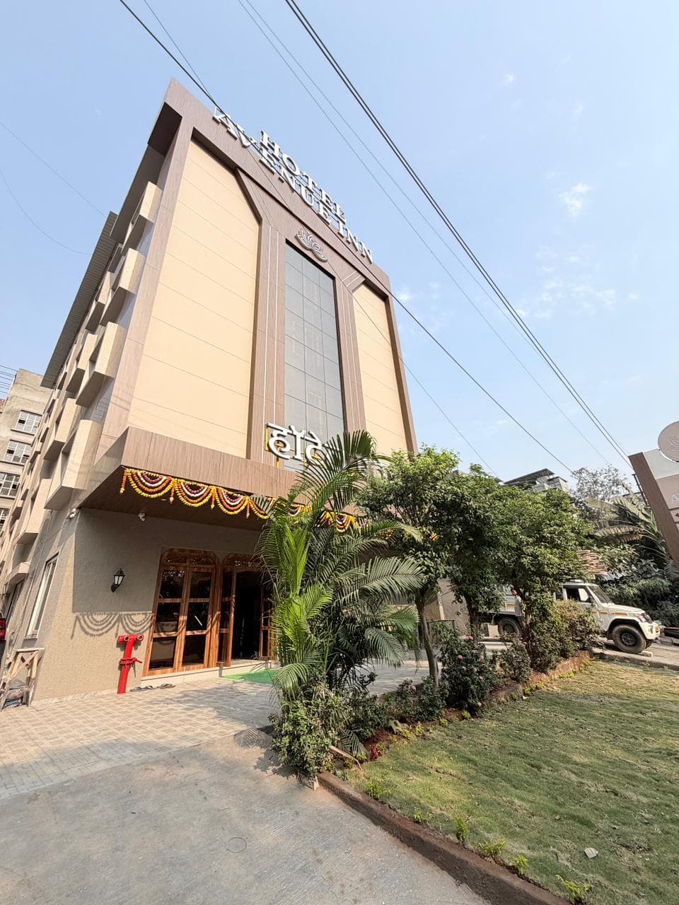 Hotel Avenue Inn