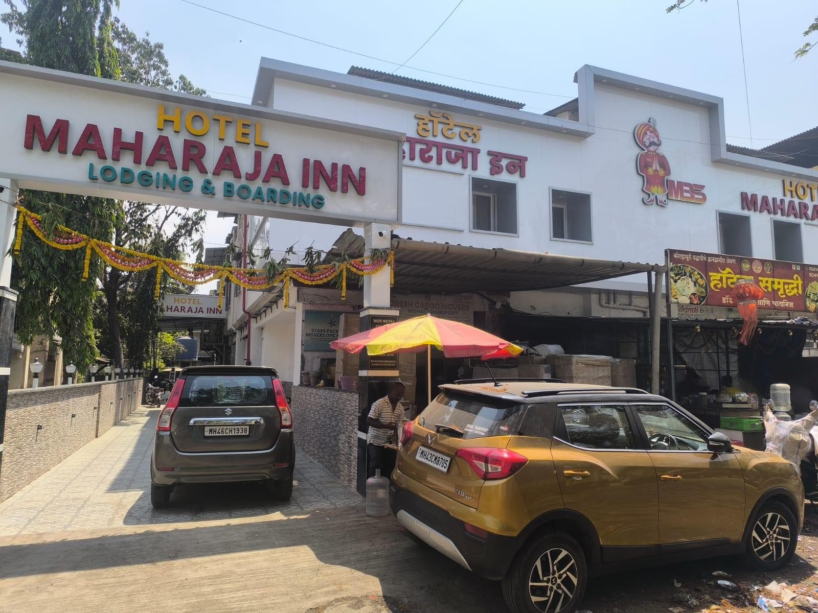 Hotel Maharaja Inn