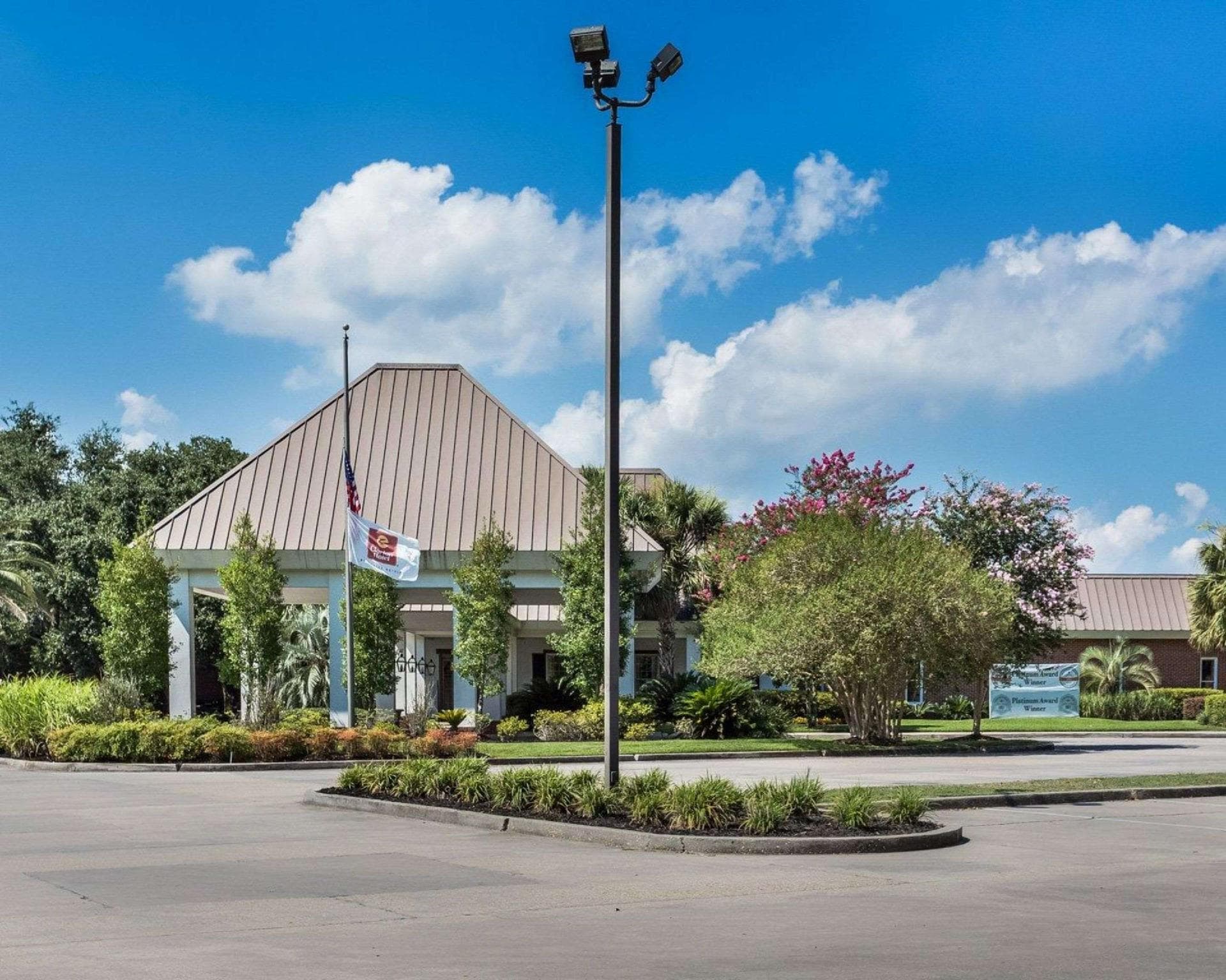 Clarion Inn Conference Center