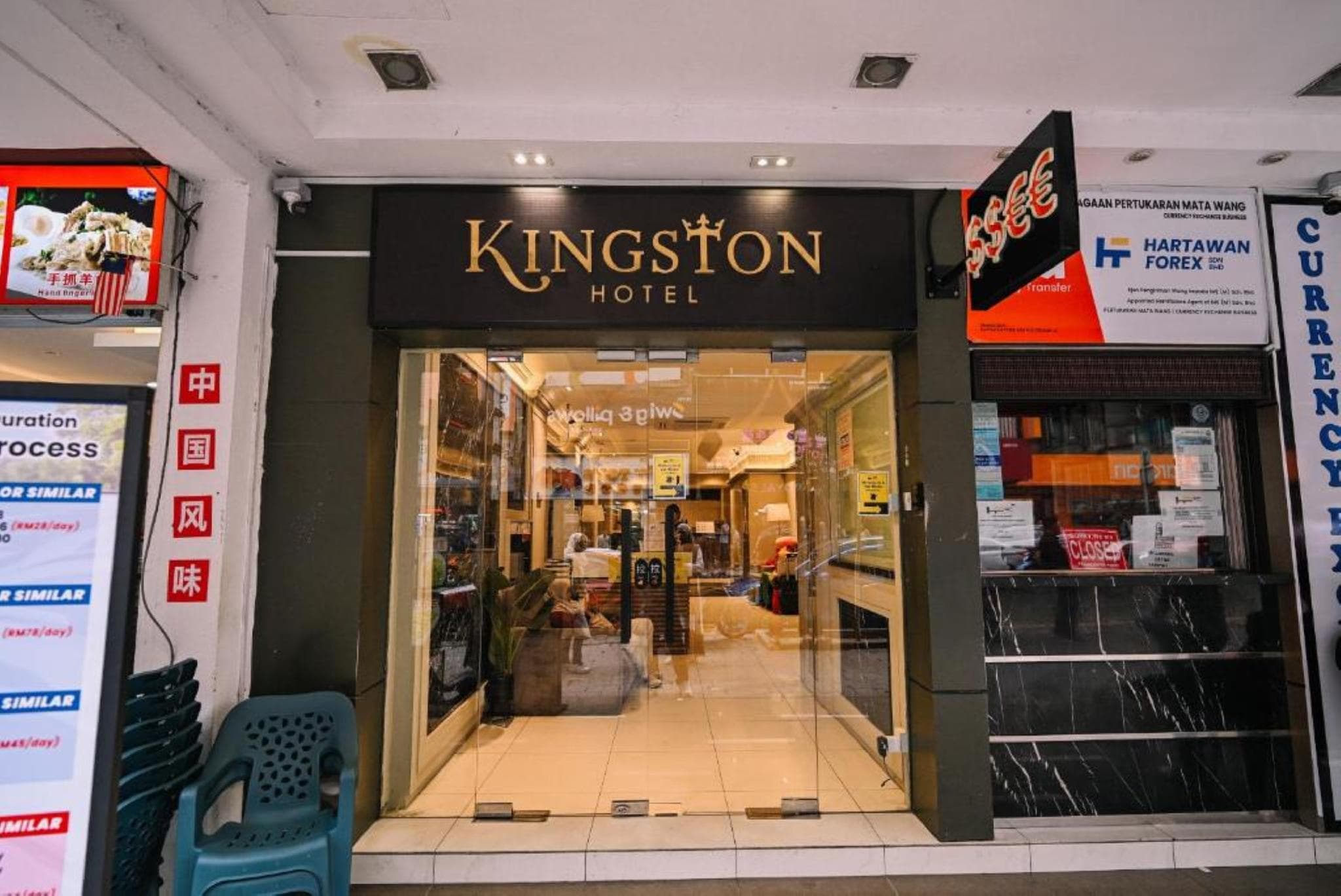 Pillows Plus Kingston 1 Bukit Bintang photo 3