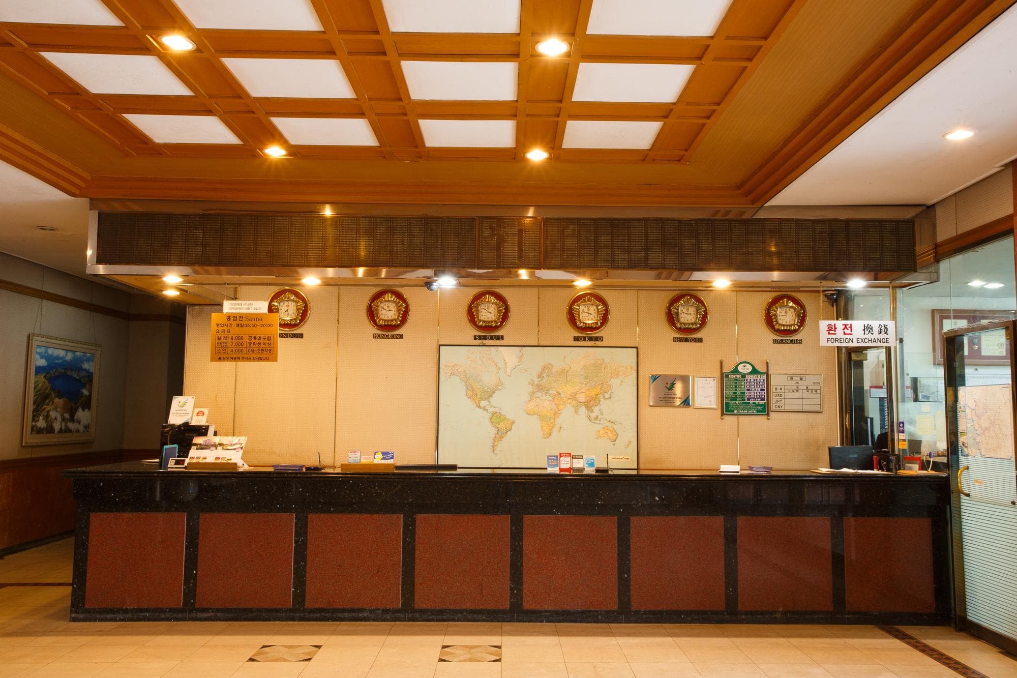 약암 홍염천 관광 호텔 photo 5