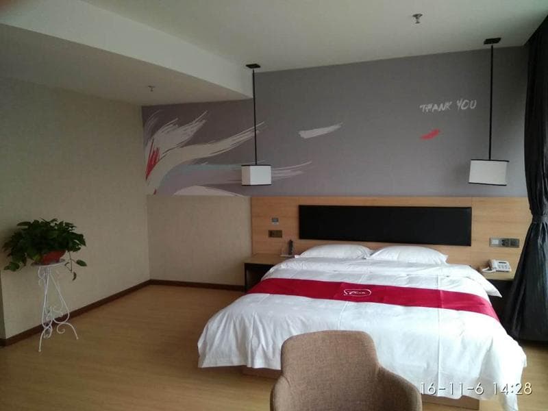 Thank Inn Plus Hotel Shandong Jining Liangshan County Xuji Zhengyang photo 5
