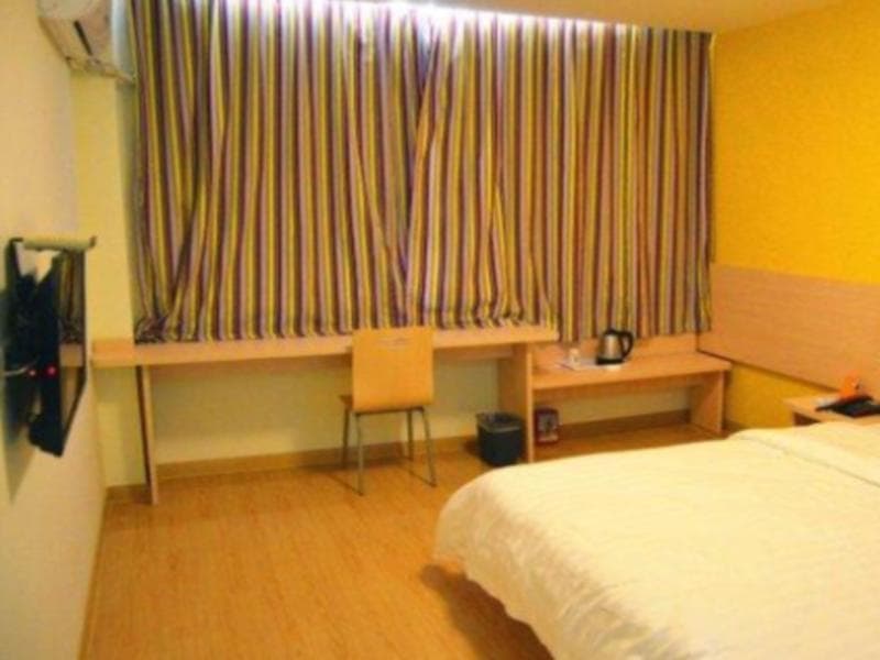 7 Days Inn Zhenjiang Jiangsu University photo 3