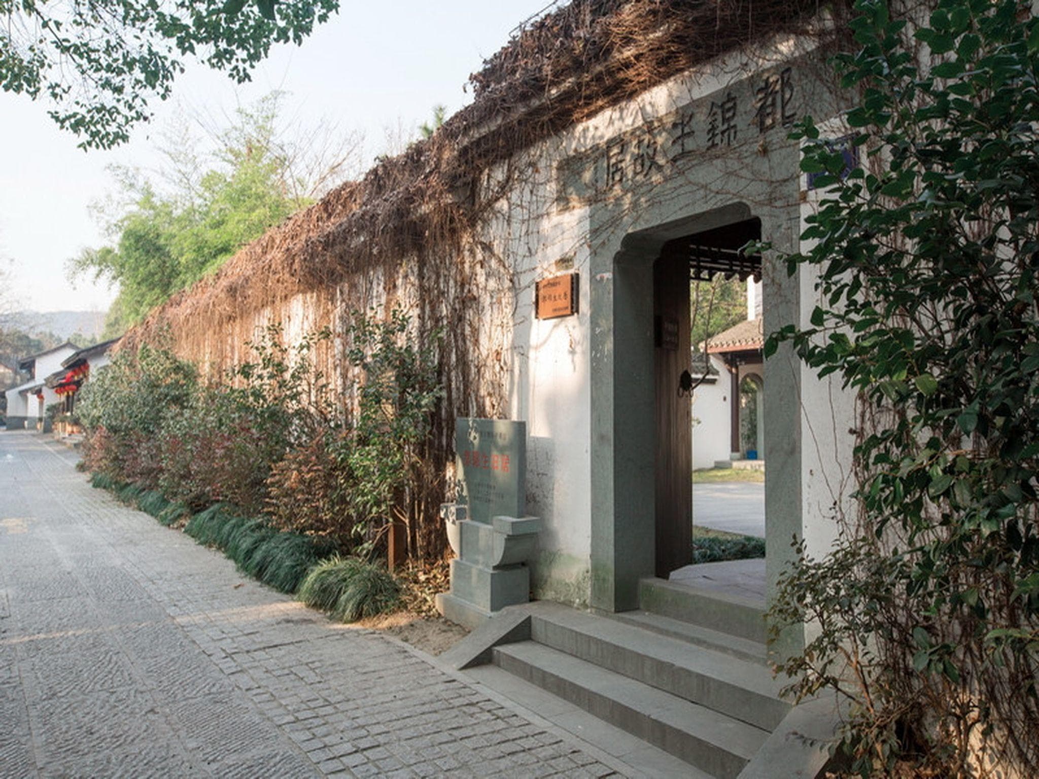 Yurong West-Lake-Cottage Holiday Hotel Hangzhou photo 5