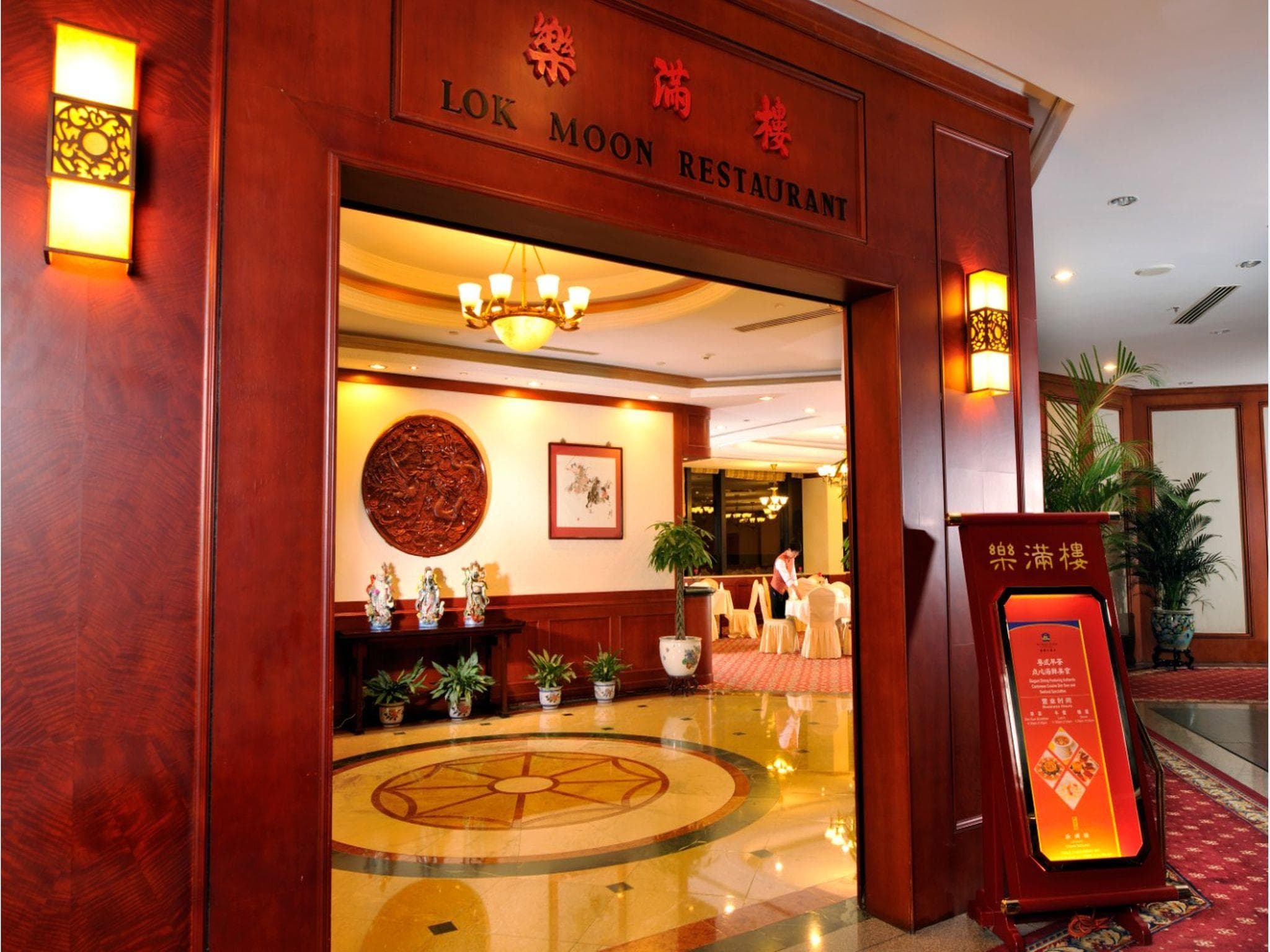 Felicity Hotel Shenzhen photo 3