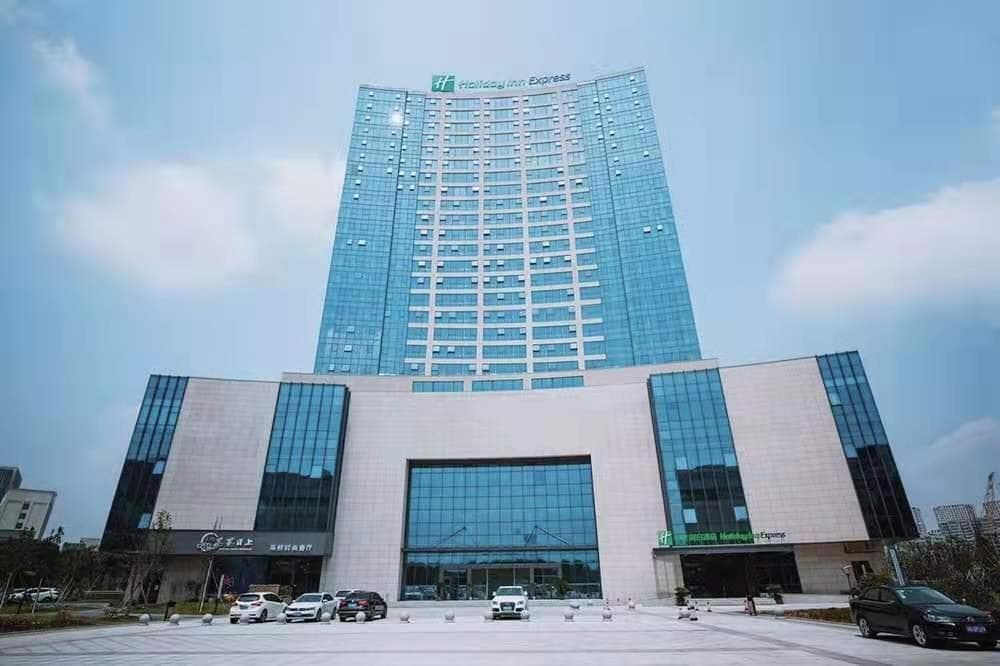 Holiday Inn Express Ningbo Fenghua By IHG
