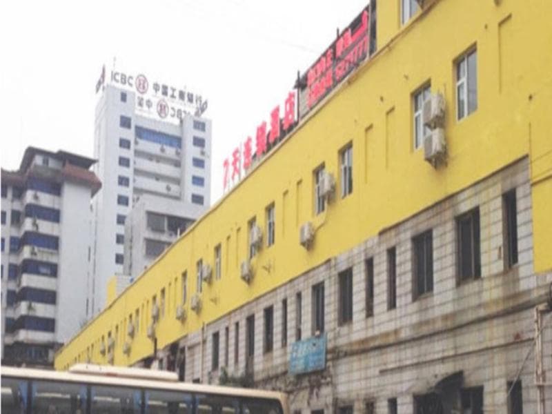7 Days Inn Bazhong Jiangbei Bus Station