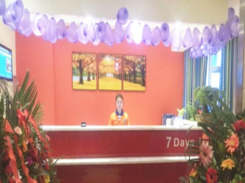 7 Days Inn Bazhong Jiangbei Bus Station photo 5