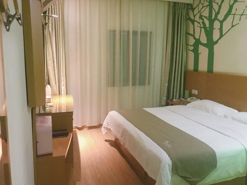 Vatica HeFei Baishuiba BHG Hotel photo 2