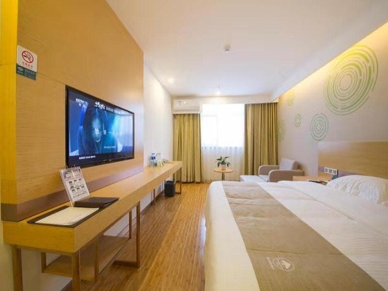 GreenTree Inn Beijing Shunyi Fengbo Metro Station photo 2