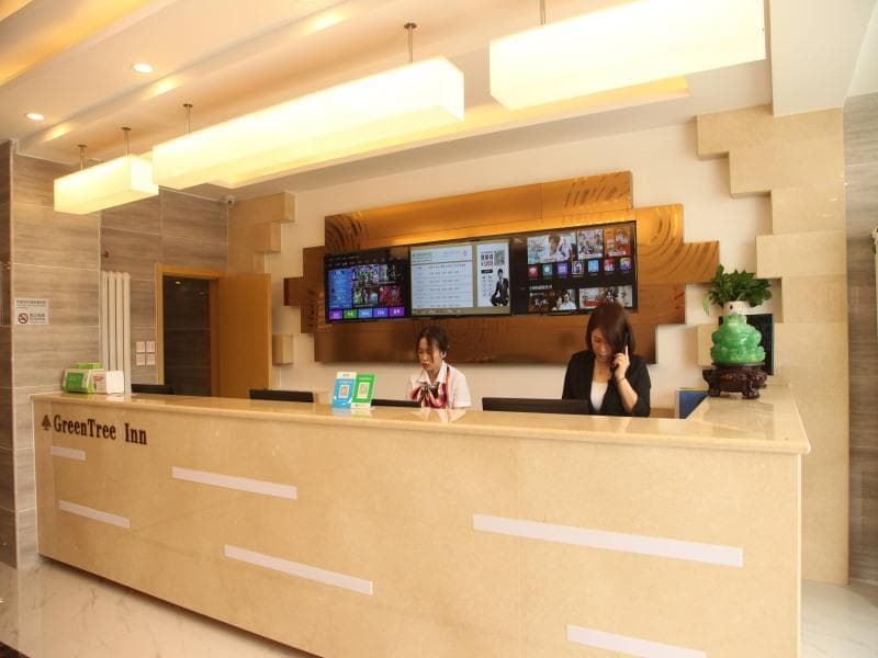 GreenTree Inn Beijing Shunyi Fengbo Metro Station photo 3