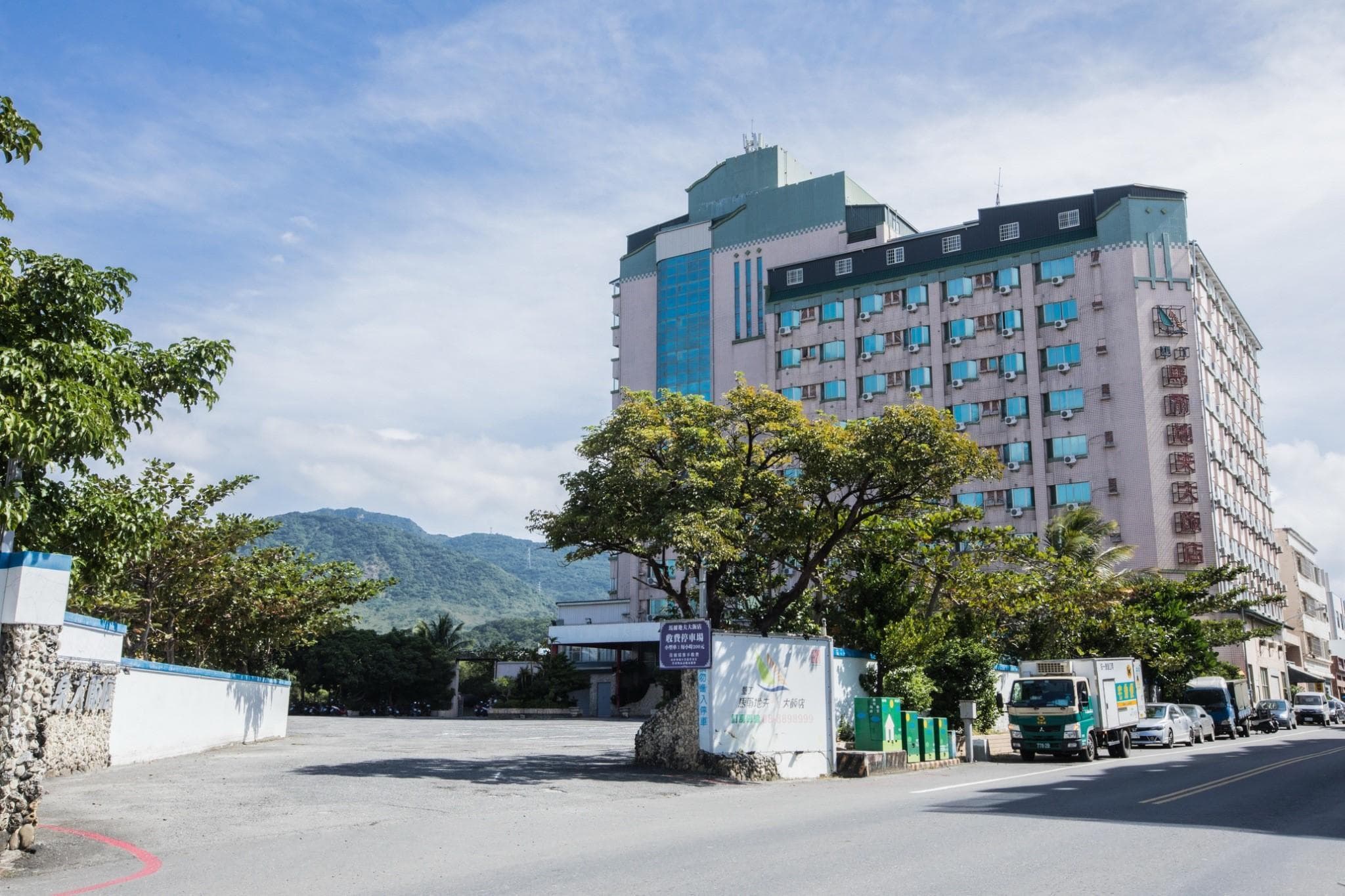 Kenting Maldives Hot Spring Hotel photo 3
