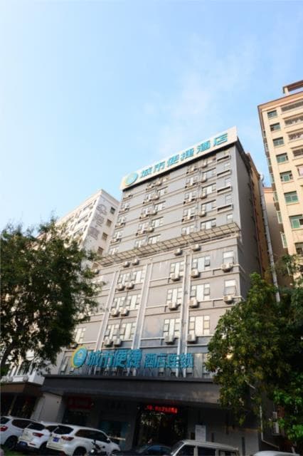 City Comfort Inn Shenzhen International Exhibition Center Tangwei Metro Station