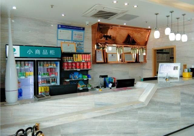 City Comfort Inn Guangzhou Jiahe Wanggang Metro Station Police Academy Changhong photo 3
