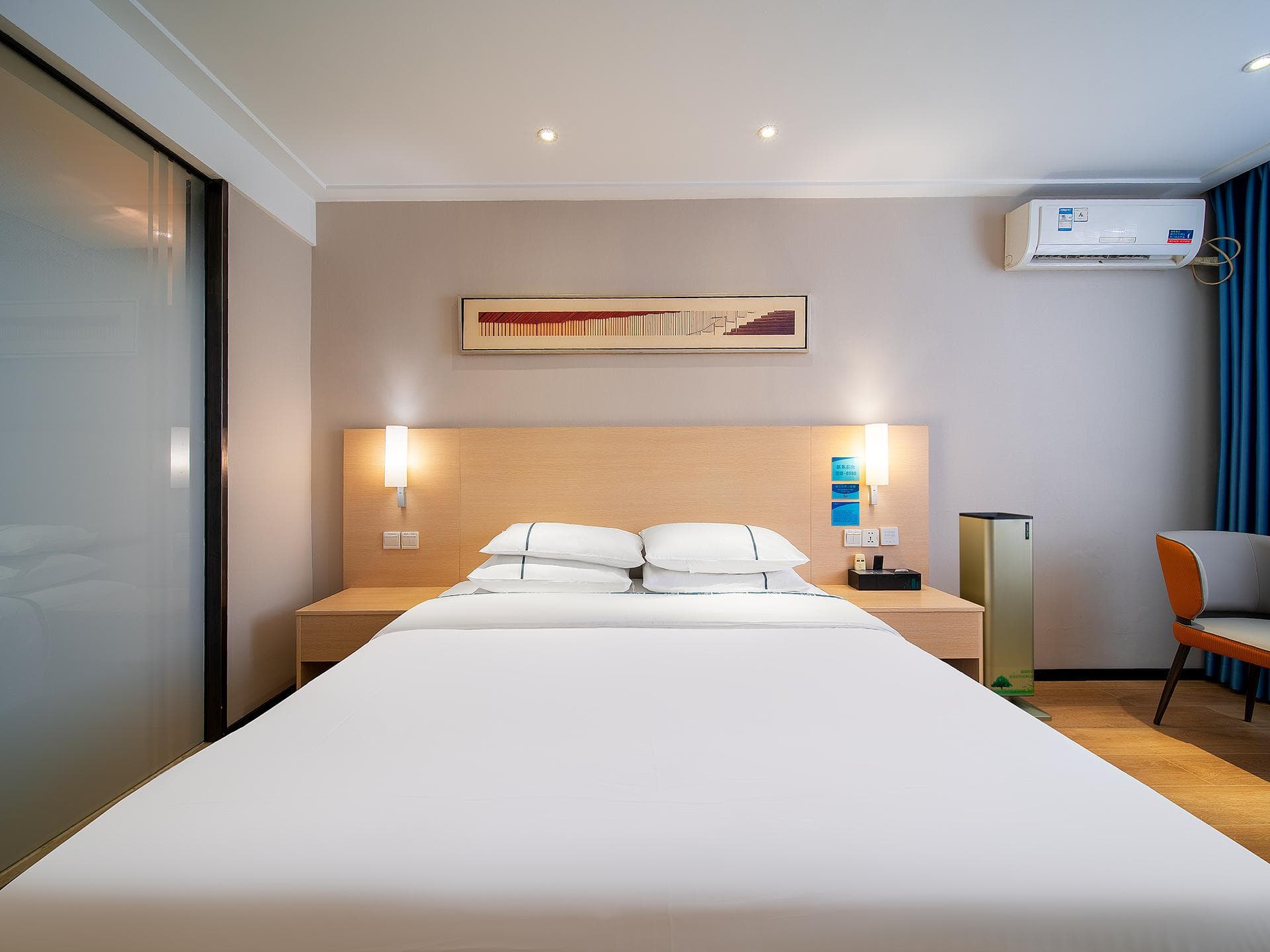 City Comfort Inn Wuhan Dongting Road photo 2
