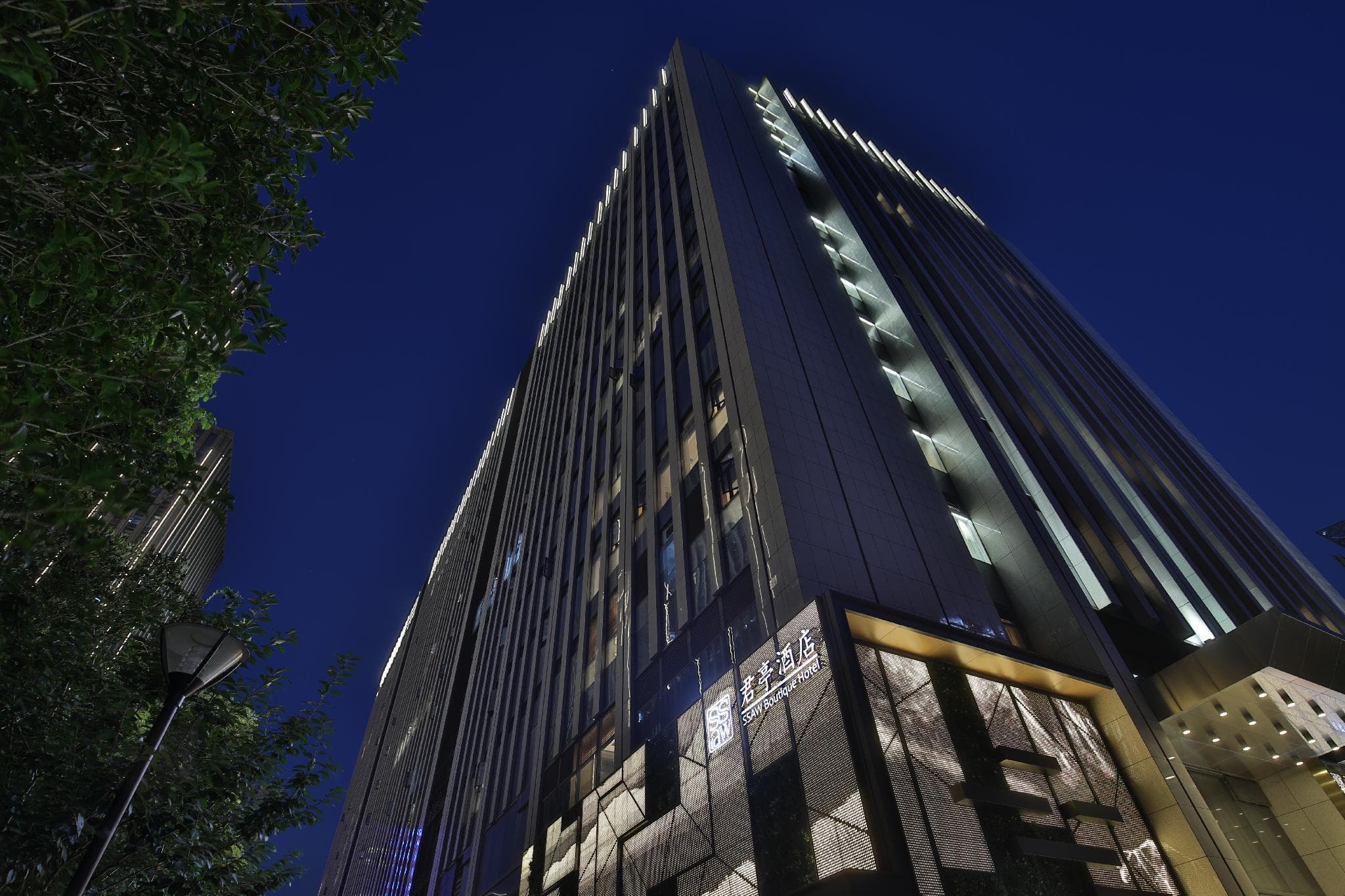 SSAW Boutique Hotel Hangzhou Qianjiang New City photo 3