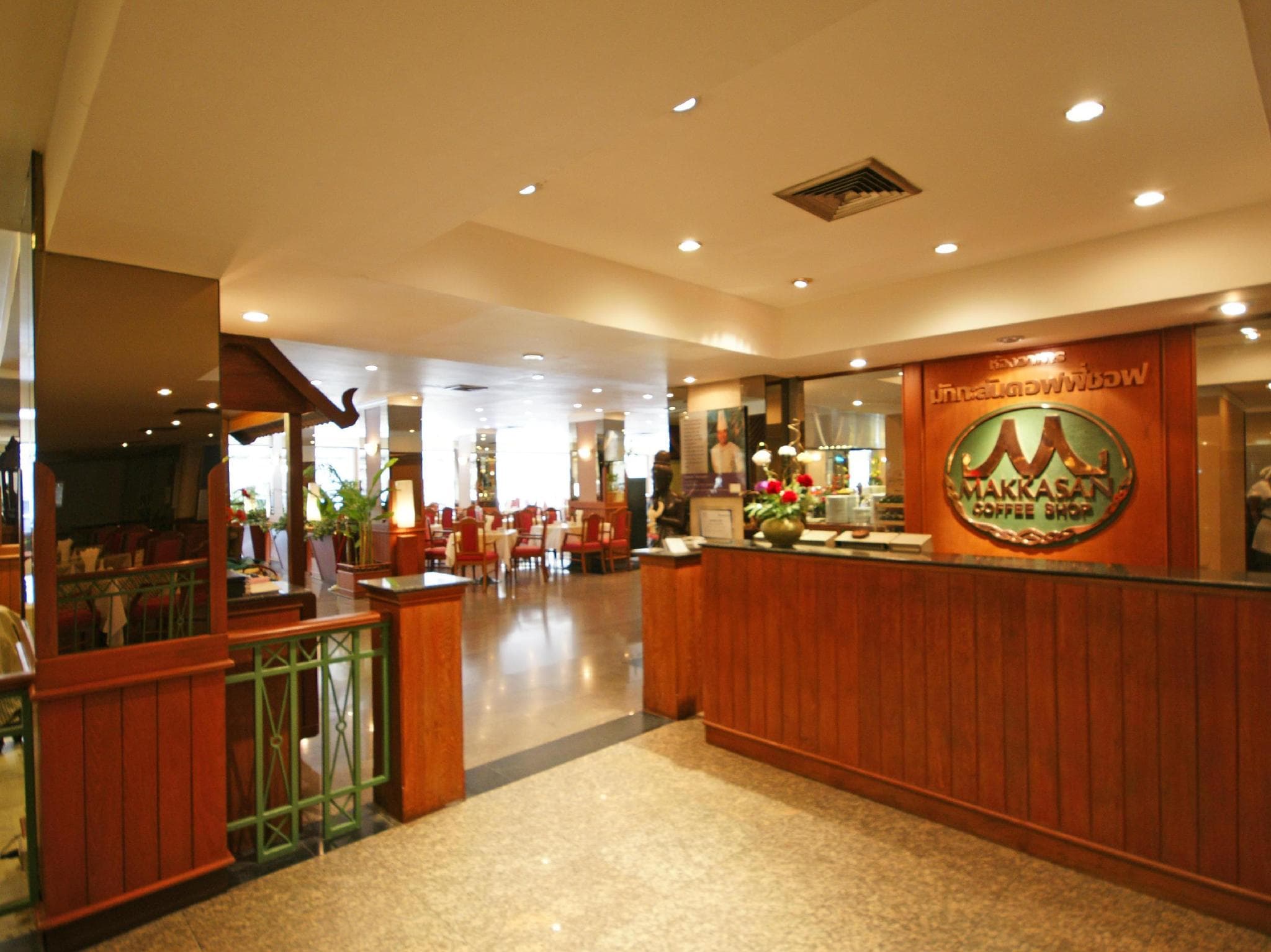 Bangkok Palace Hotel photo 3