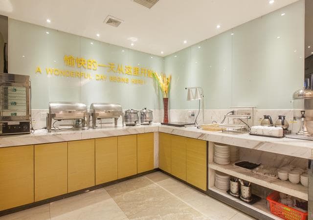 City Comfort Inn Wuhan Jiefang Avenue Xinrong Light Rail Station photo 4
