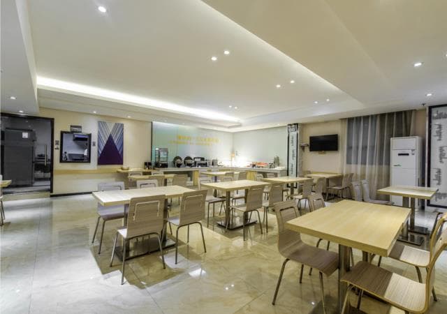 City Comfort Inn Hotel Guiyang Normal University Yangmingci Metro Station photo 3