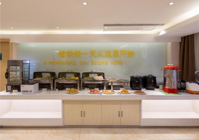 City Comfort Inn Dongguan Nancheng Tian'an Digital City photo 5