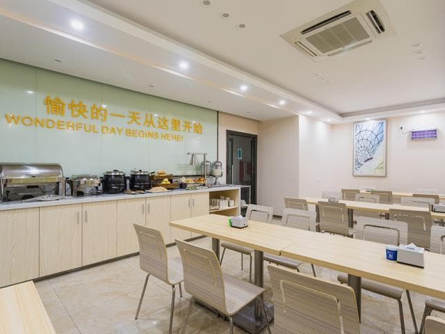 City Comfort Inn Heyuan Zijin Baocheng Commercial Plaza photo 3