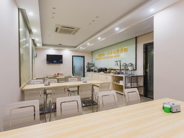 City Comfort Inn Heyuan Zijin Baocheng Commercial Plaza photo 4