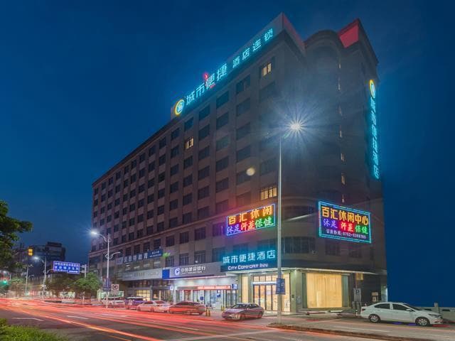 City Comfort Inn Huizhou Chenjiang Tongqiao