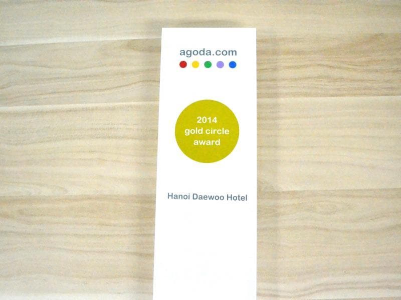 Hanoi Daewoo Hotel photo 5