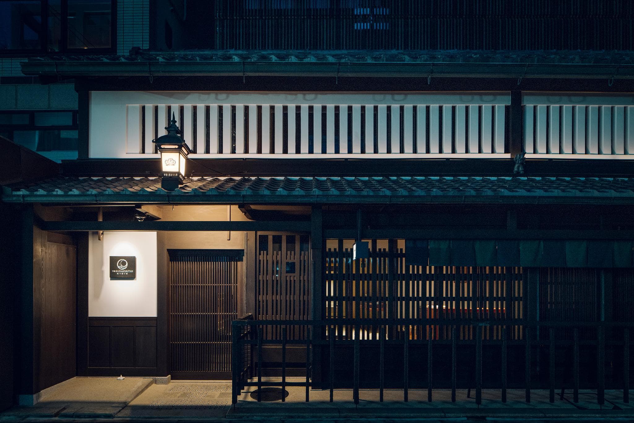 THE HIRAMATSU KYOTO photo 4