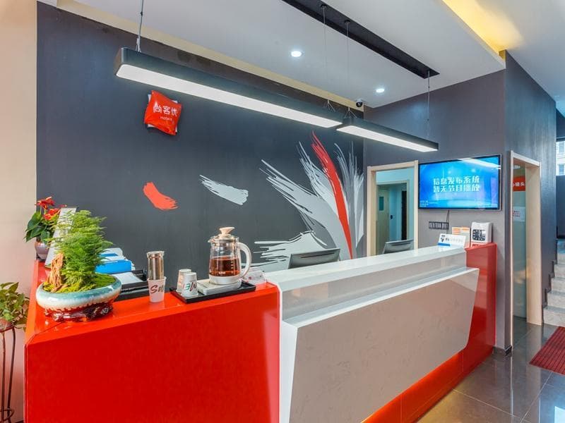 Thank Inn Hotel Shanghai Songjiang District Yongfeng Road Branch photo 3