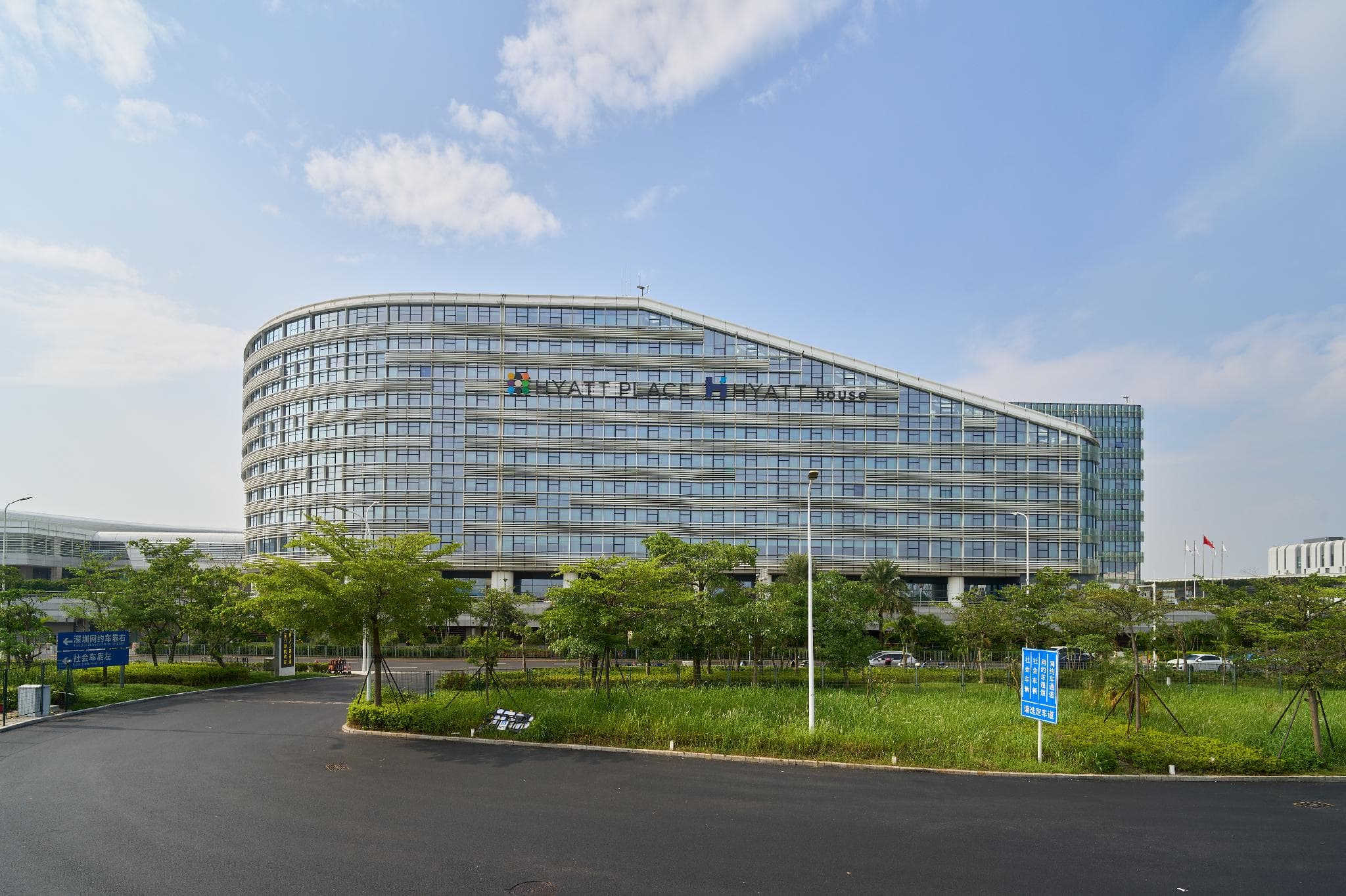 Hyatt House Shenzhen Airport