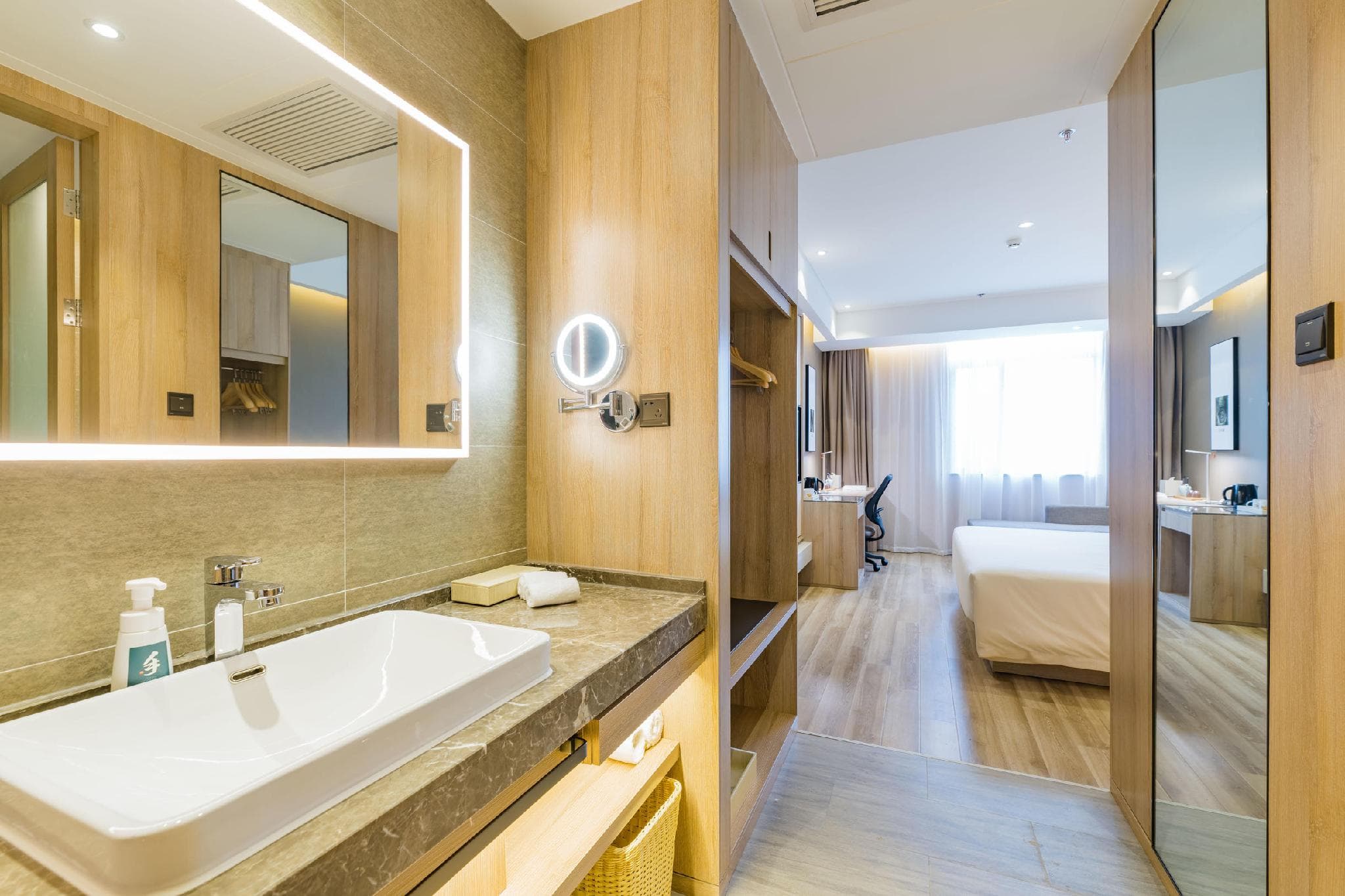 Atour Hotel Suzhou Wujiang Fenhu photo 5