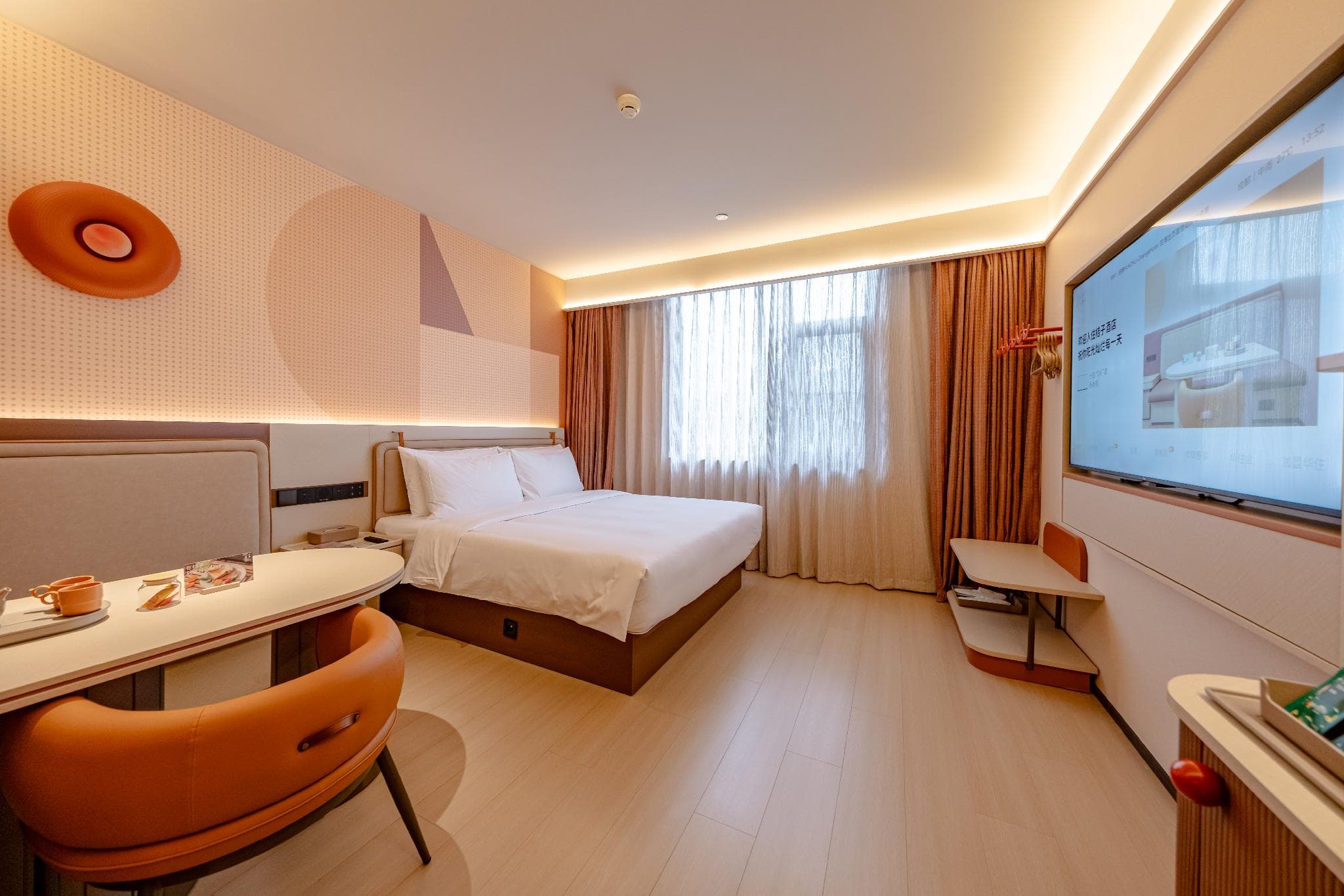 Orange Hotel Chengdu Chunxi Tai Koo Li photo 2
