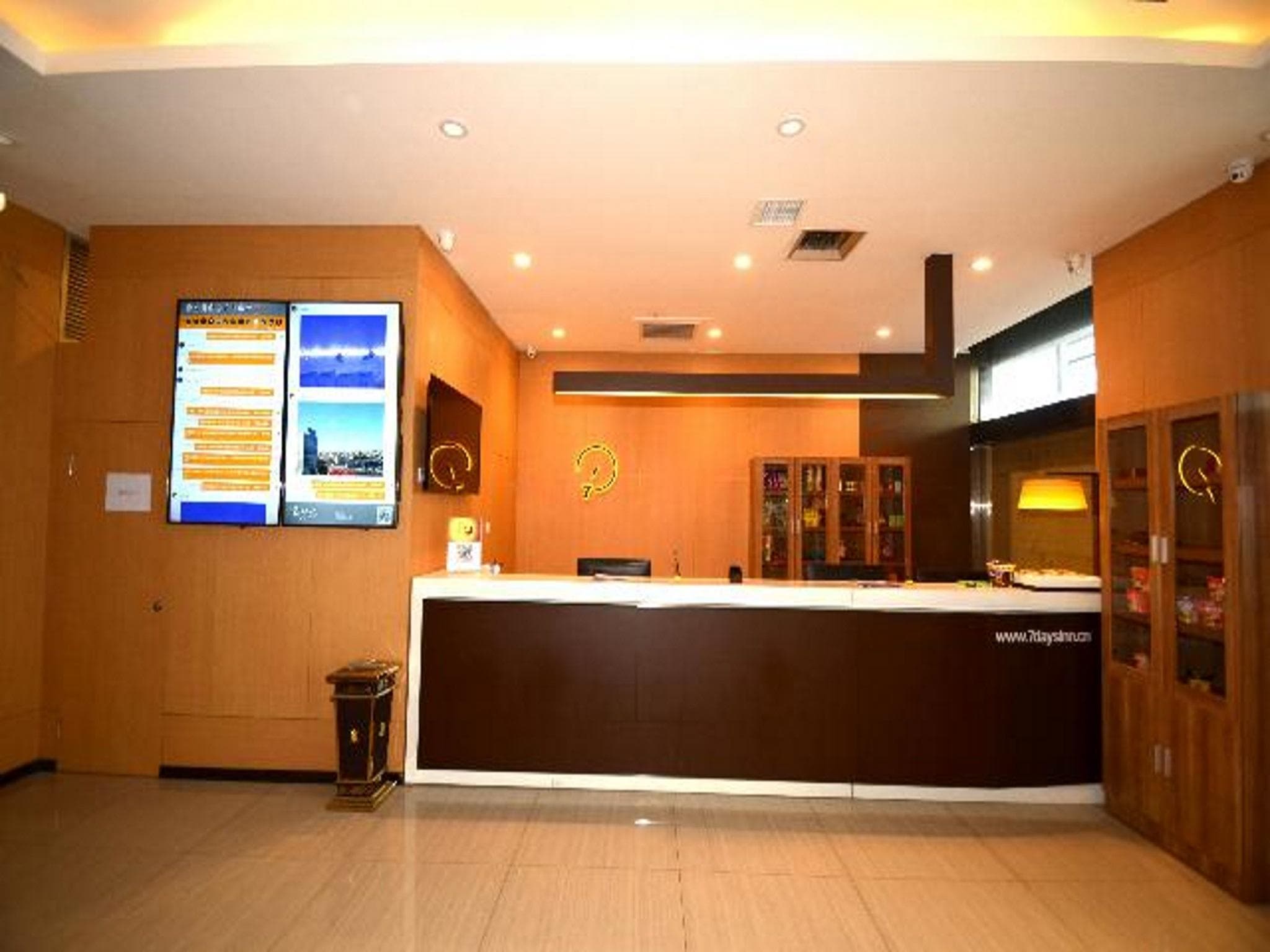 IU Hotel Baoding Goverment Shidai photo 3