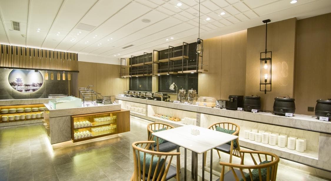Atour Hotel Qufu Kongfu photo 3