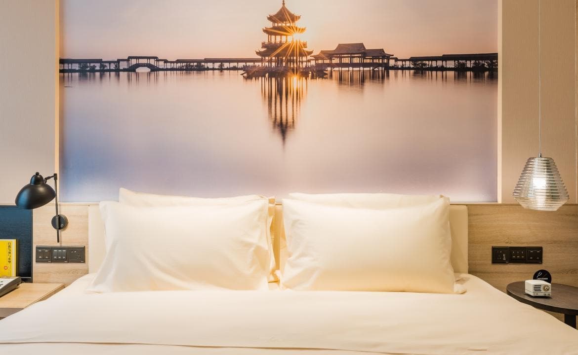 Atour Hotel Wuxi Sanyang Square photo 3