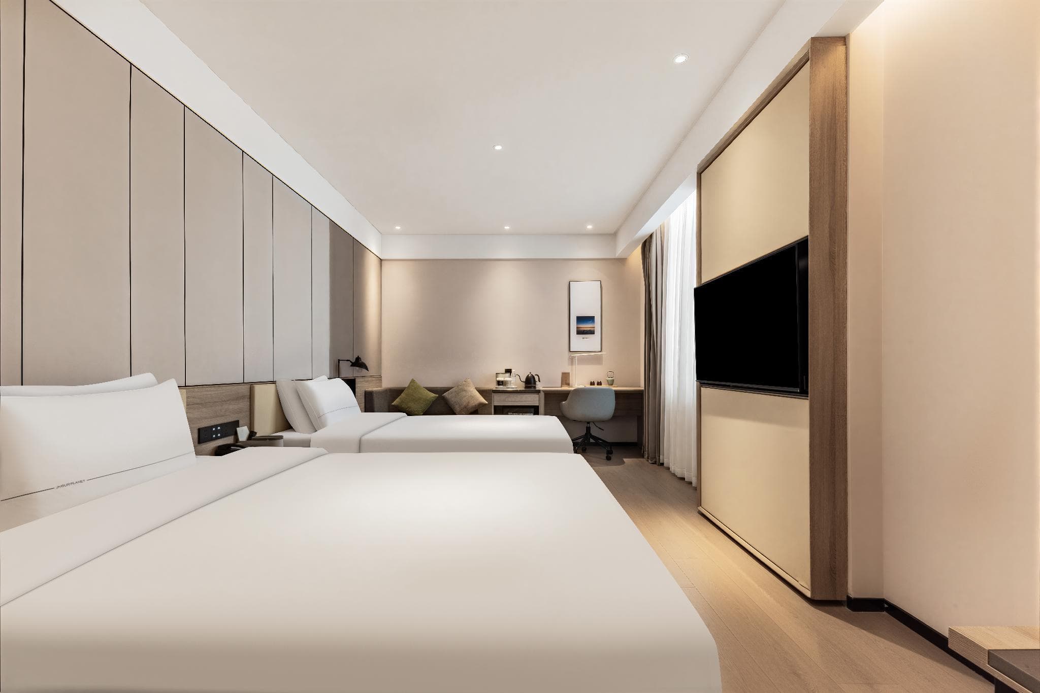 Atour Hotel Wuxi Sanyang Square photo 2